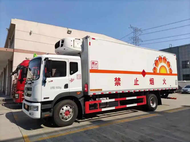 庆城危险品托运